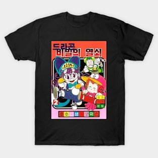 Akira Toriyama Design T-Shirt